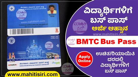 bmtc bus pass smart card renewal|BMTC student bus pass renewal.